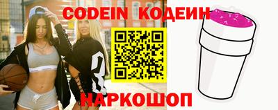 мефедрон мука Донской