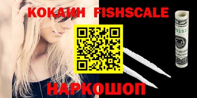 мефедрон мука Донской