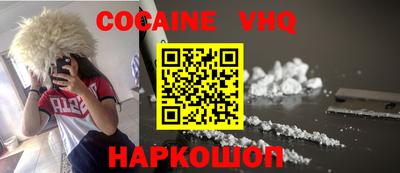 мефедрон мука Донской