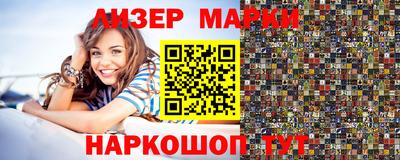 мефедрон мука Донской