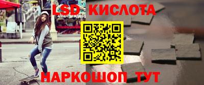 мефедрон мука Донской