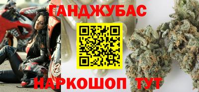 мескалин Дубна