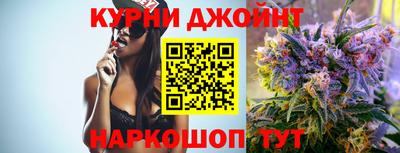 стаф Донецк