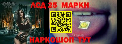 мефедрон мука Донской