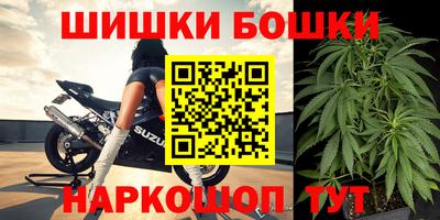мефедрон мука Донской