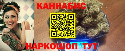 мескалин Дубна