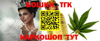 стаф Донецк