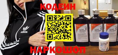 мескалин Дубна