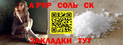 мескалин Дубна