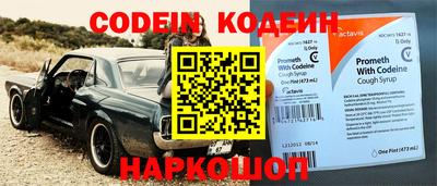 мефедрон мука Донской