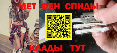 мескалин Дубна