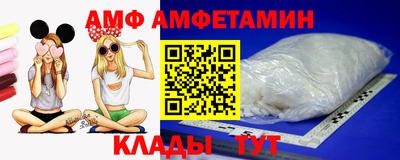 мефедрон мука Донской