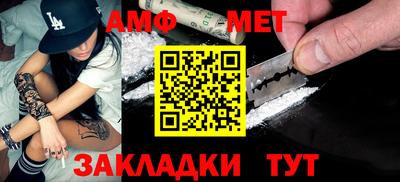 мескалин Дубна