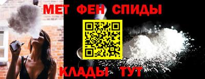 мескалин Дубна