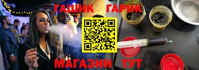 мескалин Дубна