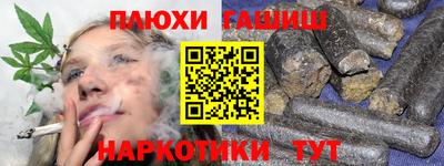 стаф Донецк