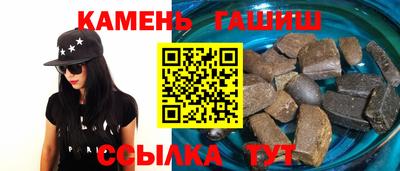 мескалин Дубна