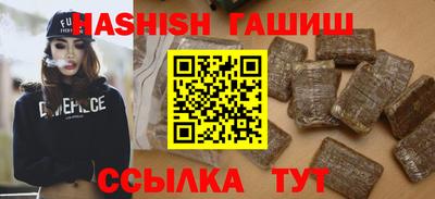 мефедрон мука Донской