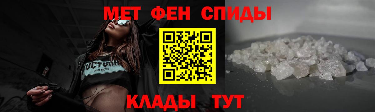  Кокаин Кемерово